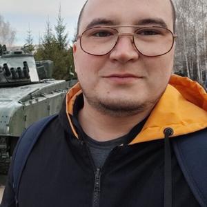 Марсил, 31 год, Тобольск