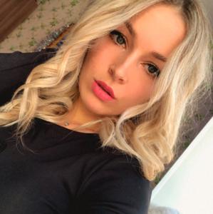 Мария, 28 лет, Кострома