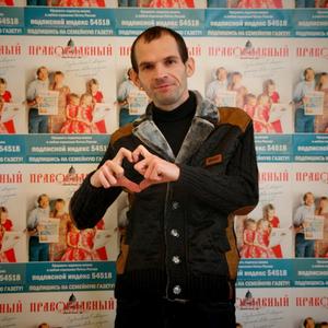 Денис Викторович, 42 года, Ульяновск