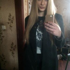 Ева, 26 лет, Киев