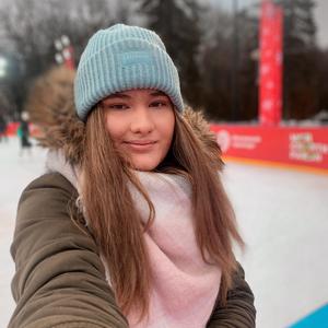 Юлечка Ильина, 25 лет, Москва