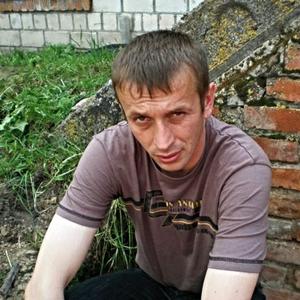 Александр, 45 лет, Брянск