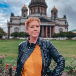 Девушки в Санкт-Петербурге: Марина, 60 - ищет парня из Санкт-Петербурга