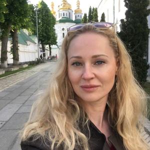 Oksana, 43 года, Киев