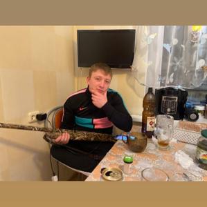 Юрий, 30 лет, Южно-Сахалинск