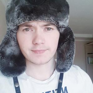 Парни в Нефтеюганске: Vladislav, 28 - ищет девушку из Нефтеюганска