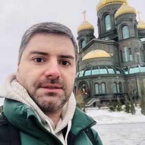 Алексей, 39 лет, Коммунарка