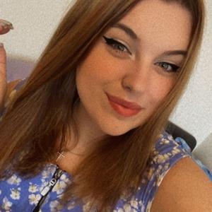 Юлия, 22 года, Санкт-Петербург