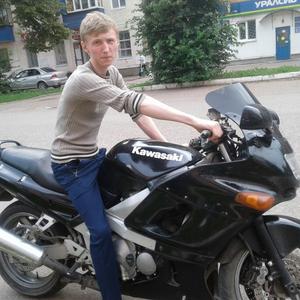 Парни в Уфе (Башкортостан): Руслан Валиев, 28 - ищет девушку из Уфы (Башкортостан)