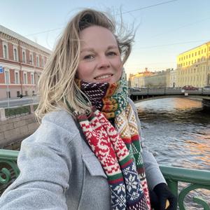 ATINA, 41 год, Санкт-Петербург