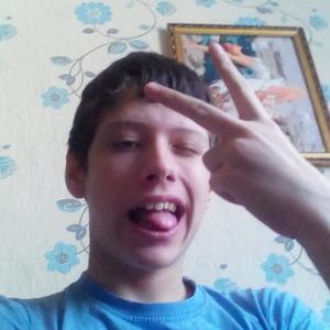 Марат, 23 года, Кемерово