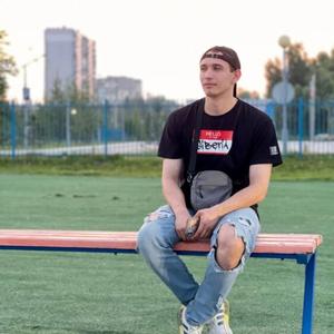 Valentin, 29 лет, Нижневартовск