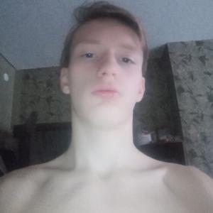 Алексей, 18 лет, Печора