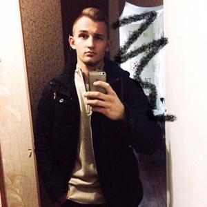Вадим, 24 года, Армавир