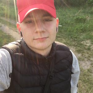 Парни в Калининграде: Пётр, 21 - ищет девушку из Калининграда