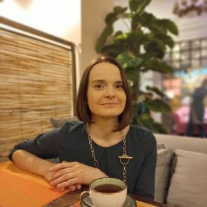 Мария, 38 лет, Северодвинск