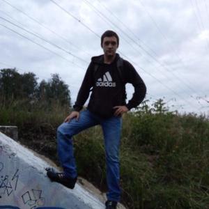Artur, 30 лет, Кишинев