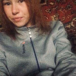 Екатерина, 24 года, Кижинга