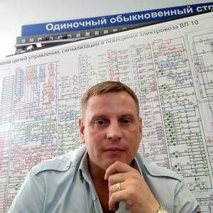 Николай, 44 года, Щелково