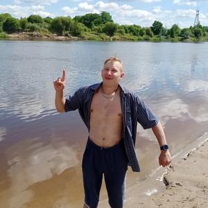 Парни в Нижний Новгороде: Даниил, 22 - ищет девушку из Нижний Новгорода