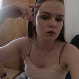 Alexandra, 20 лет, Казань