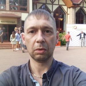 Серёжа, 44 года, Ногинск