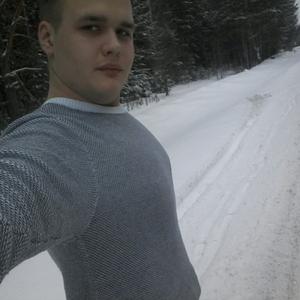 Парни в Первоуральске: Иван, 24 - ищет девушку из Первоуральска