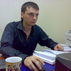 Парни в Харькове: Александр, 41 - ищет девушку из Харькова