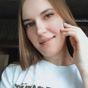 Екатерина, 29 лет, Самара