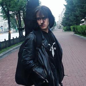 Константин, 20 лет, Хабаровск