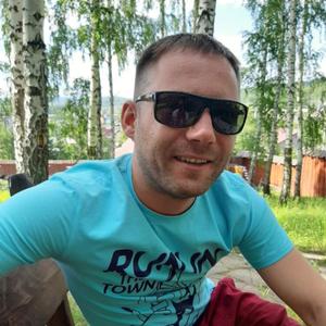 Парни в Челябинске: Данил, 30 - ищет девушку из Челябинска