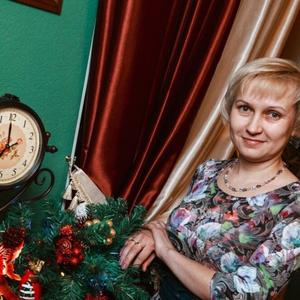 Людмила, 45 лет, Йошкар-Ола
