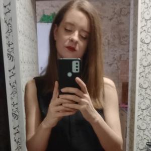 Ирина, 29 лет, Казань