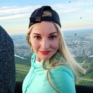 Наталья, 34 года, Челябинск
