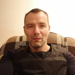 Владимир, 47 лет, Ногинск