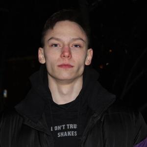 Илья, 20 лет, Иркутск
