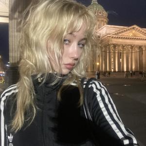 София, 18 лет, Санкт-Петербург