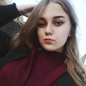 Екатерина, 23 года, Екатеринбург