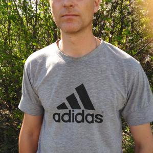 Николай, 47 лет, Пенза