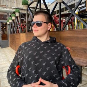 Парни в Сочи: Дмитрий, 19 - ищет девушку из Сочи