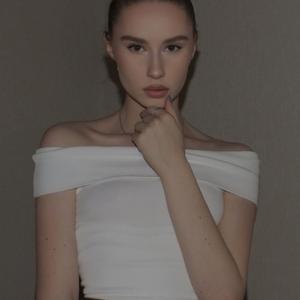 Диана, 20 лет, Екатеринбург