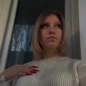 Anabel, 18 лет, Москва