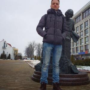 Konstantin, 39 лет, Москва