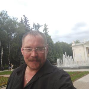 Вик, 41 год, Сергиев Посад