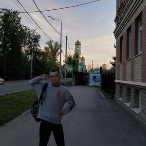 Савелий, 20 лет, Пермь