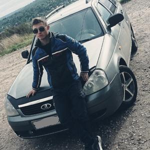 Парни в Смоленске: Дмитрий, 22 - ищет девушку из Смоленска