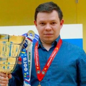 Парни в Грязовце: Андрей, 32 - ищет девушку из Грязовца