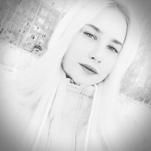 Светлана, 20 лет, Усолье-Сибирское