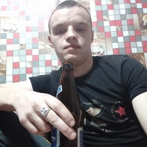 Парни в Канске: Владимир, 28 - ищет девушку из Канска