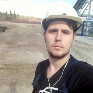 Парни в Томске: Андрей, 26 - ищет девушку из Томска